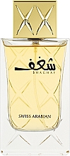 Парфумерія, косметика Swiss Arabian Shaghaf - Парфумована вода