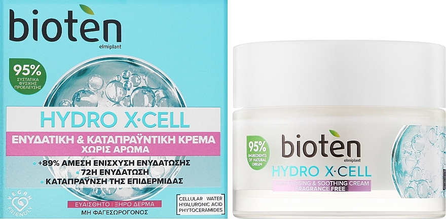 Крем для обличчя - Bioten Hydro X-Cell Moisturising & Soothing Cream — фото N2