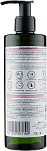 Шампунь с экстрактом пассифлоры - Bothea Botanic Therapy Salon Expert Fisiologico Shampoo pH 5.5 — фото N2