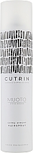 Лак для волос эктрасильной фиксации - Cutrin Muoto Extra Strong Hairspray — фото N3