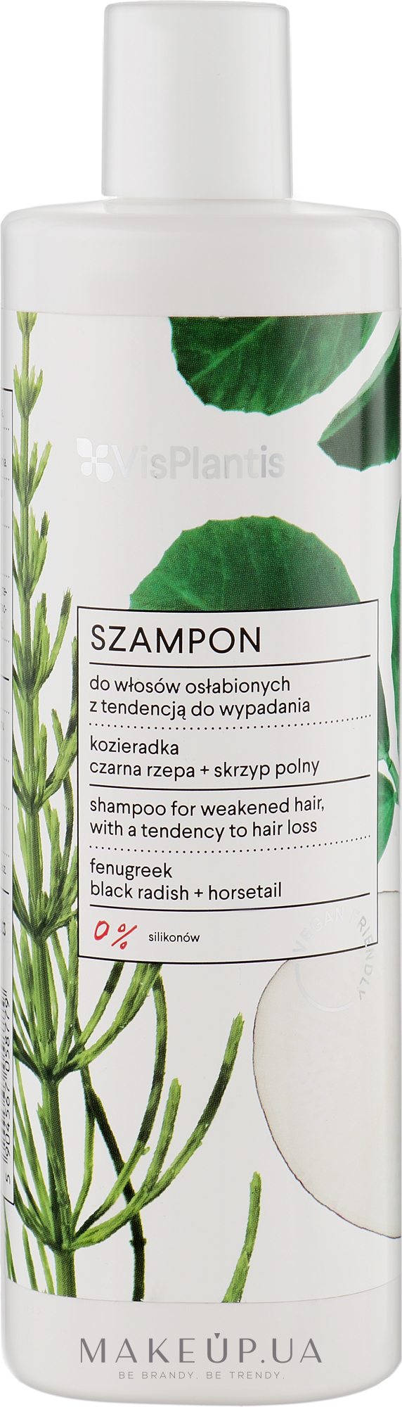 Шампунь для зміцнення, живлення і блиску - Vis Plantis Herbal Vital Care Shampoo Fenugreek Horsetail+Black Radish — фото 400ml