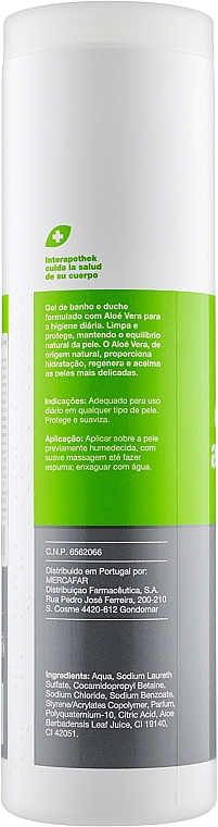 Освіжальний гель для душу з екстрактом алое вера - Interapothek Gel De Bano Aloe Vera — фото N6