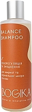 Парфумерія, косметика Натуральний шампунь "Себорегуляція та зміцнення" для нормальної та жирної шкіри голови - Bogika Balance Shampoo