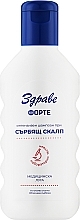 Шампунь від сверблячки шкіри голови - Zdrave Forte Shampoo — фото N1