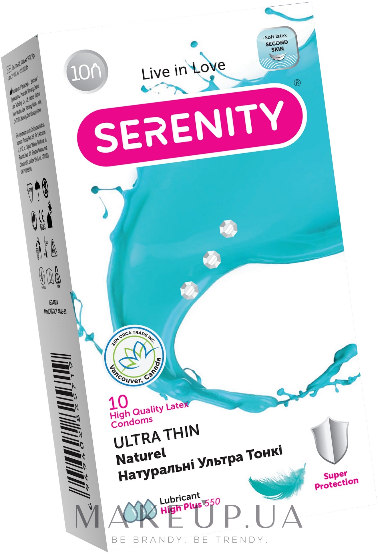 Презервативы натуральные ультратонкие, 10шт - Serenity Ultra Thin — фото 10шт