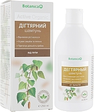 Парфумерія, косметика УЦІНКА Дігтярний шампунь від лупи - Botanica Active Organic *