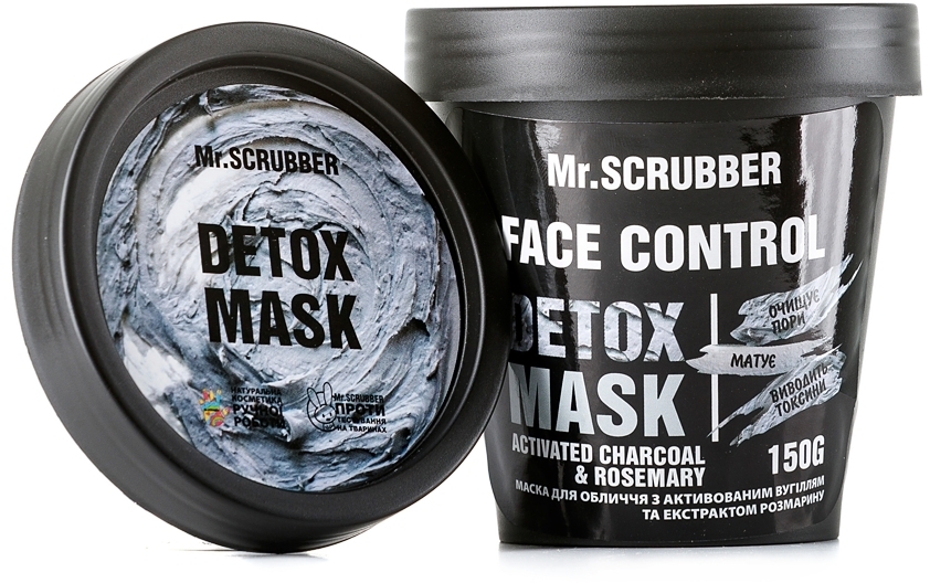 Маска для лица с активированным углем и экстрактом розмарина - Mr.Scrubber Fase Control Detox Mask