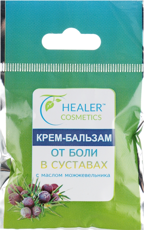 Крем-бальзам від болю в суглобах з олією ялівцю - Healer Cosmetics
