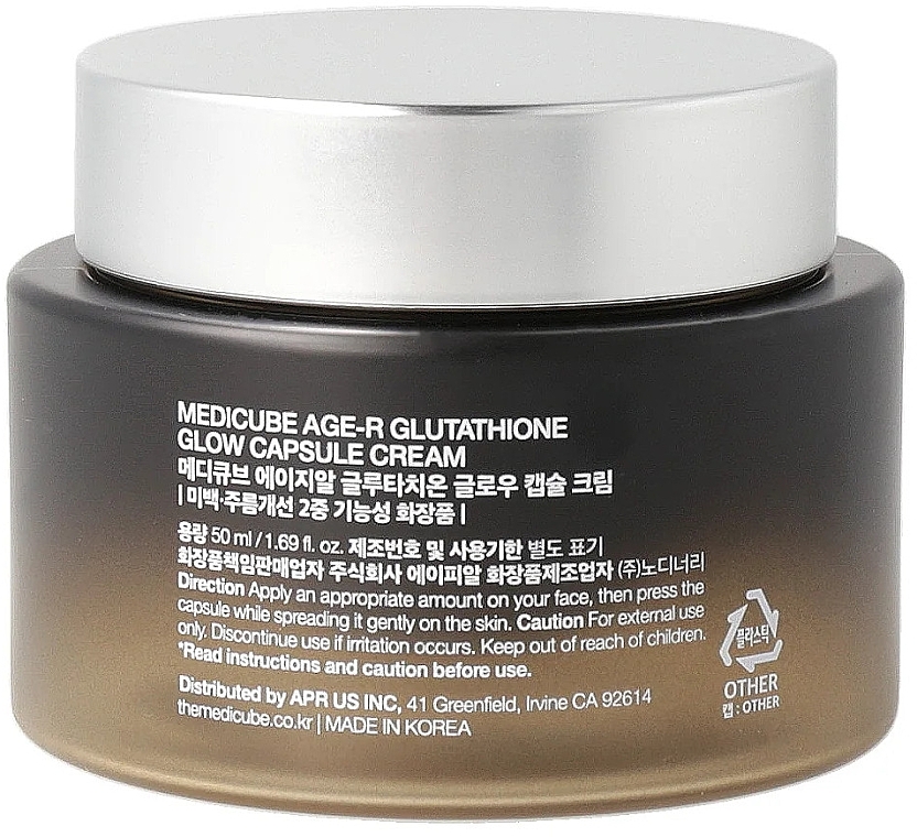 Капсульный крем для лица - Medicube Age-r Glutathione Glow Capsule Cream — фото N2