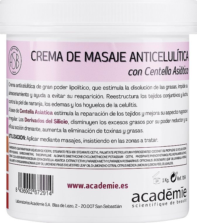 Антицелюлітний масажний крем з центелою - Academie Anti-cellulite Massage Cream With Centella — фото N1