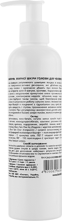 Шампунь для жирної шкіри голови для чоловіків - Bishoff — фото N2