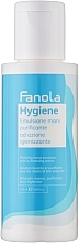 Эмульсия для рук - Fanola Hygiene Mani Emulsione — фото N1