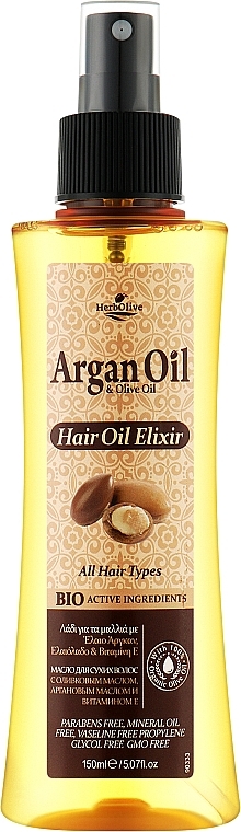 Олія-еліксир для сухого волосся з оливковою олією, аргановою олією та вітаміном Е - Madis Argan Oil Hair Oil — фото N1