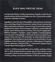 Крем для лица с муцином черной улитки - Ayoume Black Snail Prestige Cream — фото N3