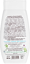 Шампунь для волосся - Bione Cosmetics Goat Milk Hair And Body Shampoo — фото N2