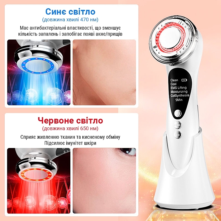 УЦЕНКА Микротоковый EMS массажер для лица для фототерапии, белый - Aimed Skin RF Lifting EMS+LED * — фото N6