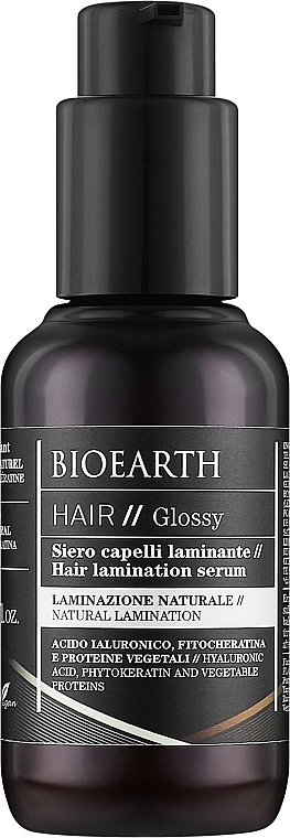 Ламінувальна сироватка для блиску волосся - Bioearth Glossy Hair Lamination Serum