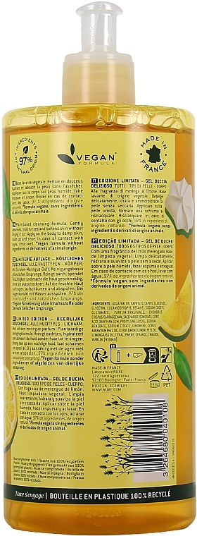 Гель для душа - Nuxe Sweet Lemon Shower Gel — фото N2