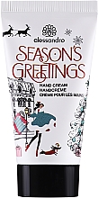 Духи, Парфюмерия, косметика Крем для рук - Alessandro International Seasons Greetings Hand Cream
