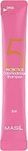 Шампунь з пробіотиками для захисту кольору - Masil 5 Probiotics Color Radiance Shampoo (пробник) — фото N1