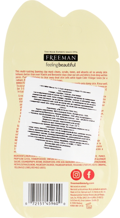 Маска для лица 4 в 1 "Уксус яблочного сидра" - Freeman Feeling Beautiful Mask (мини) — фото N2