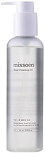 Духи, Парфюмерия, косметика УЦЕНКА Гидрофильное масло - Mixsoon Bean Cleansing Oil *