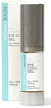 Духи, Парфюмерия, косметика Охлаждающий гель для глаз - Monuskin Eye Cool Gel