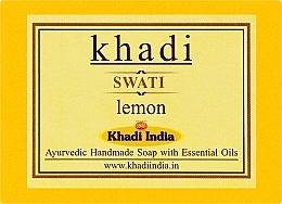 Духи, Парфюмерия, косметика Мыло ручной работы "Лимон" - Khadi Swati Lemon Handmade Soap