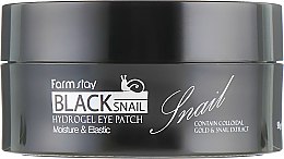 Гидрогелевые патчи для глаз с муцином черной улитки - FarmStay Black Snail Hydrogel Eye Patch — фото N4