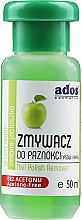 Рідина для зняття лаку "Зелене яблуко" - Ados Nail Polish Remover — фото N1