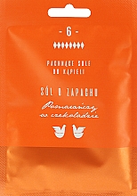 Парфумерія, косметика Сіль для ванн «Апельсин у шоколаді» - Marion