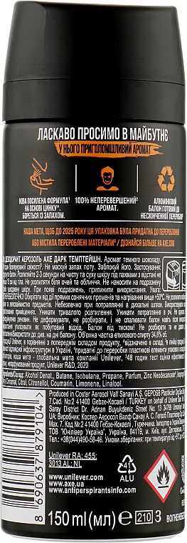 Дезодорант-аерозоль - Axe Deodorant Bodyspray Dark Temptation — фото N2