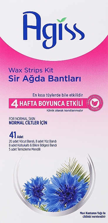 Набор восковых полосок для депиляции с ароматом вишни - Agiss Wax Strips Kit — фото N1