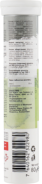 Шипучі вітаміни "Вітамін С", 550 мг - Swiss Energy — фото N2