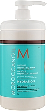 Парфумерія, косметика Маска для волосся на основі марокканського масла - Moroccanoil Hydrating Masque