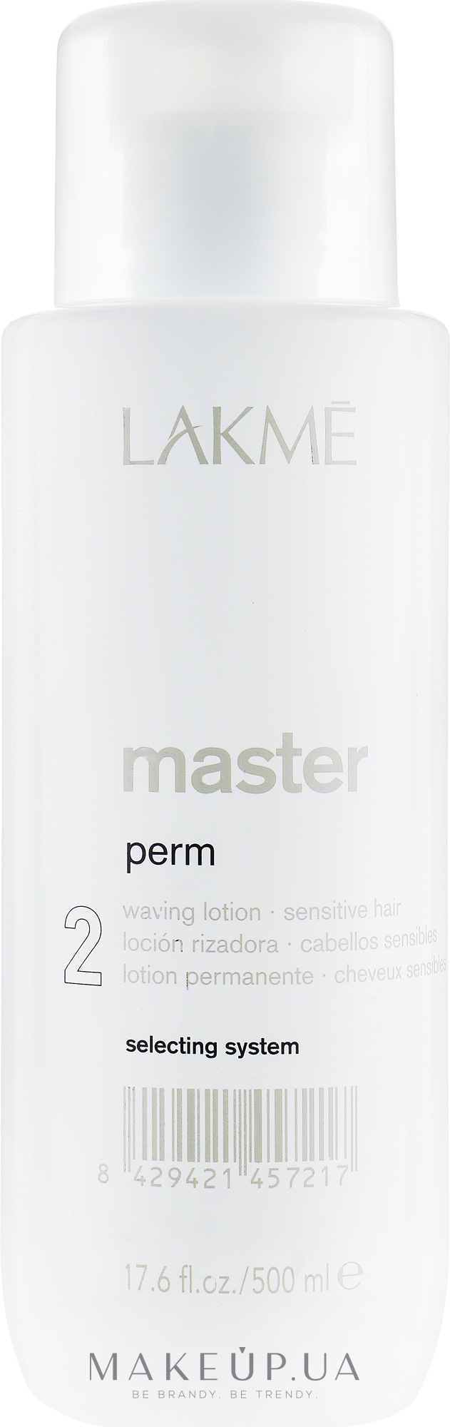 Лосьйон для завивки фарбованого та чутливого волосся - Lakme Master Perm Waving Lotion 2 for Sensitive Hair — фото 500ml