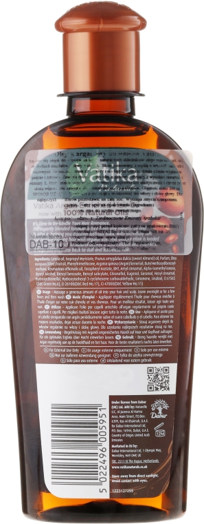 Олія для волосся, збагачена арганією  - Dabur Vatika Argan Enriched Hair Oil — фото N2