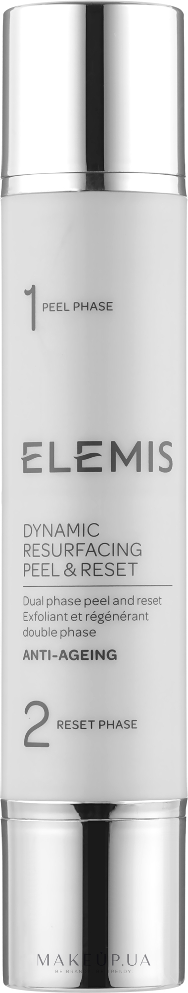 Двухфазный пилинг-шлифовка для гладкой и сияющей кожи - Elemis Dynamic Resurfacing Peel & Reset — фото 30ml