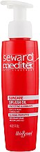Набор - Helen Seward Seward Mediter Sun Care (sh/250ml + mask/200ml + oil/125ml) — фото N3