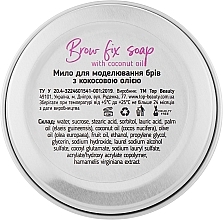 УЦЕНКА Мыло для бровей - Top Beauty Soap For Eyebrows * — фото N3