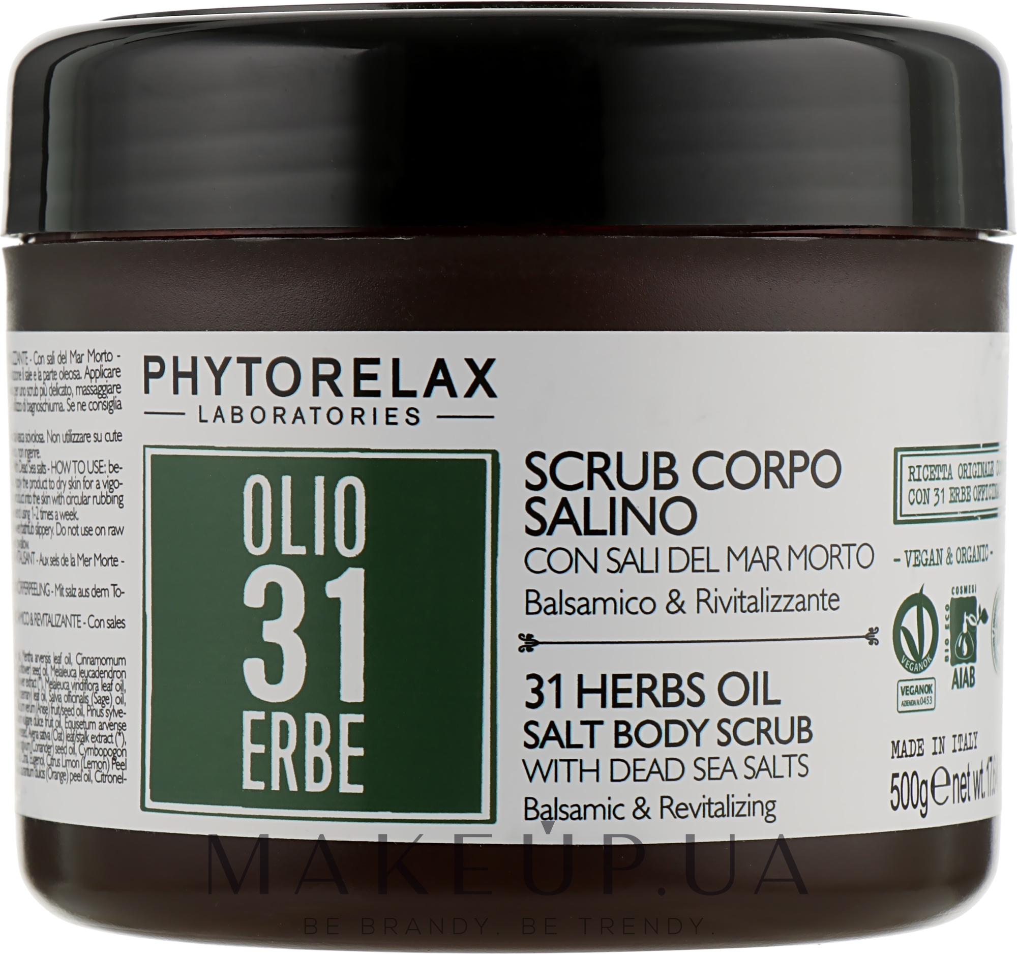 Расслабляющий солевой скраб для тела - Phytorelax Laboratories 31 Herbs Oil Salt Body Scrub — фото 500g