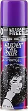 Парфумерія, косметика Спрей-гель для волосся - Super Silk Spraygel