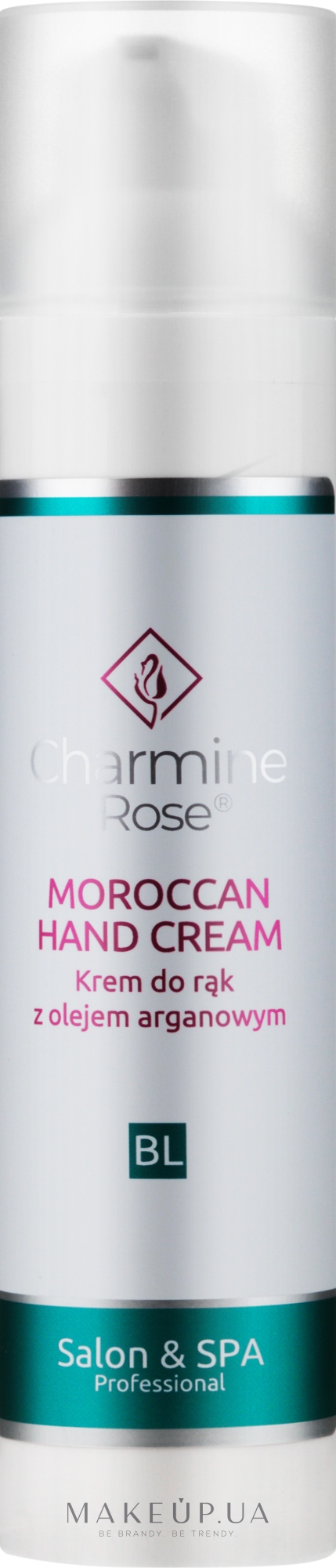 Крем для рук с маслом аргании - Charmine Rose Argan Moroccan Hand Cream — фото 100ml