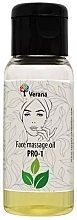 Парфумерія, косметика Масажна олія для обличчя "PRO-1" - Verana Face Massage Oil PRO-1