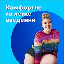 УЦЕНКА Тампоны с аппликатором, 18 шт. - Tampax Compak Super Plus * — фото N5