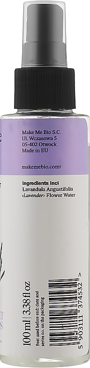 Лавандовая вода для интенсивного увлажнения - Make Me BIO Lavender Water — фото N2