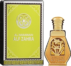Al Haramain Alf Zahra - Парфюмированное масло — фото N1