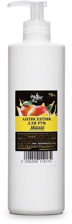 Антисептик для рук "Манго", з дозатором - Mayur Hand Sanitizer Isopropyl Alkohol 70%
