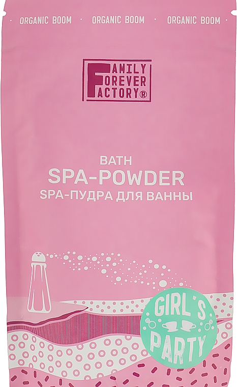 Спа-пудра для ванны "Девичник" - Family Forever Factory Organic Boom Bath SPA-powder