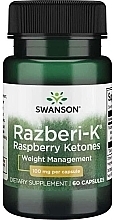 Диетическая добавка "Кетоны малины", 100 мг - Swanson Razberi-K — фото N1